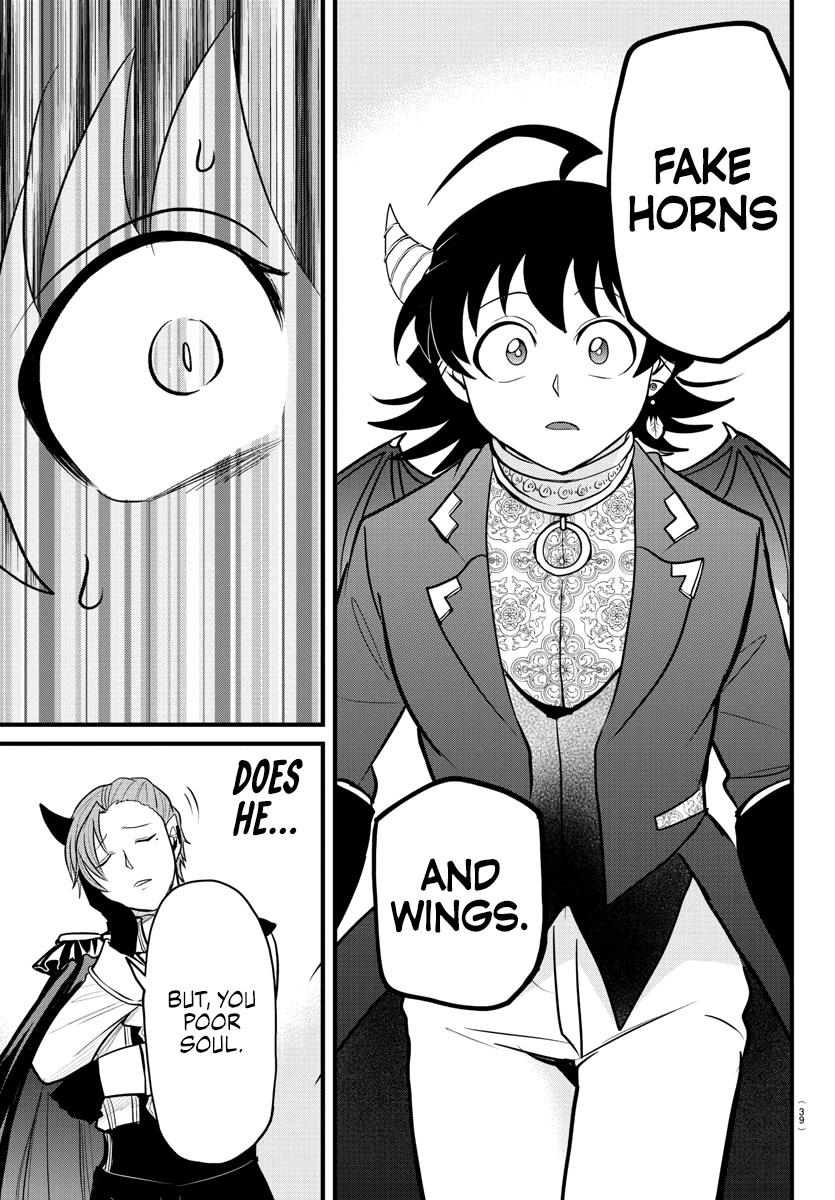 Mairimashita! Iruma-kun Chapter 303 page 11 - Chapter 303: Night of Illusion