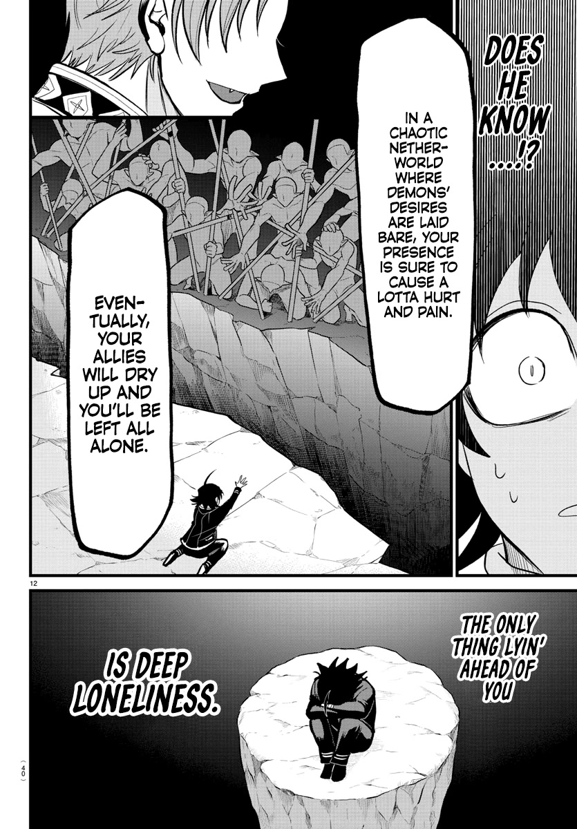 Mairimashita! Iruma-kun Chapter 303 page 12 - Chapter 303: Night of Illusion