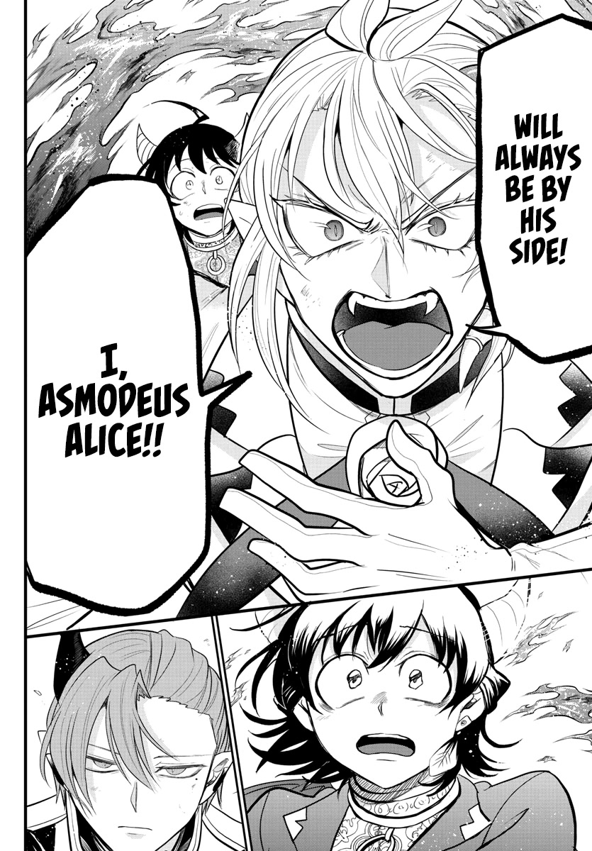 Mairimashita! Iruma-kun Chapter 303 page 16 - Chapter 303: Night of Illusion
