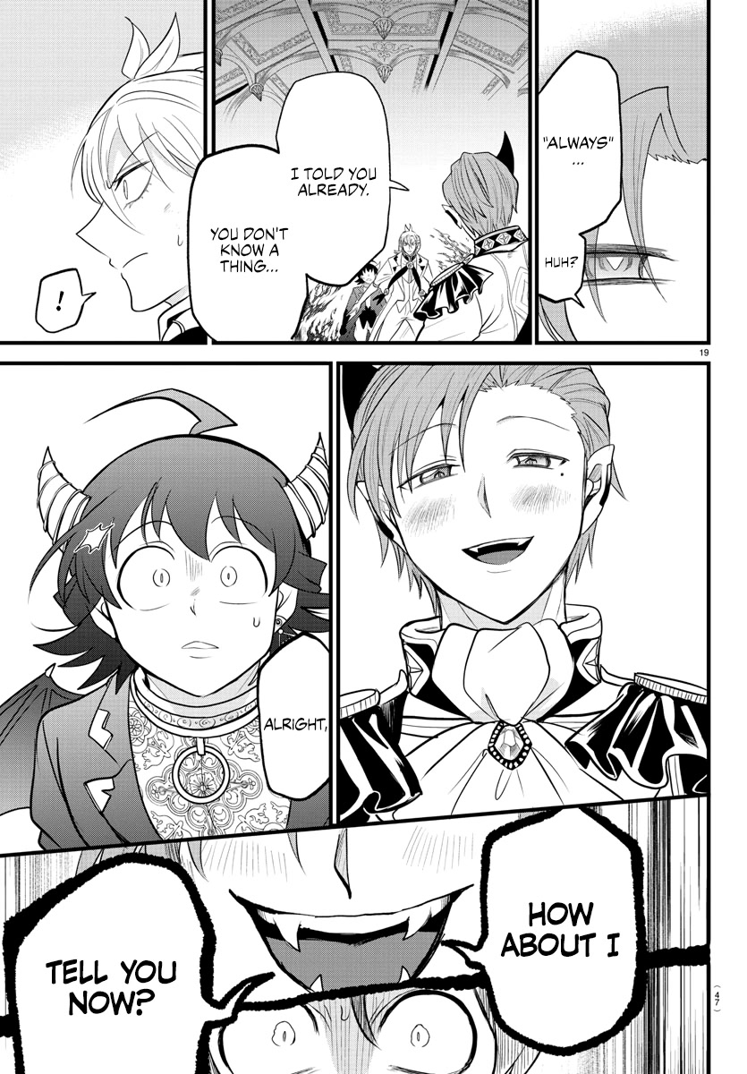 Mairimashita! Iruma-kun Chapter 303 page 17 - Chapter 303: Night of Illusion