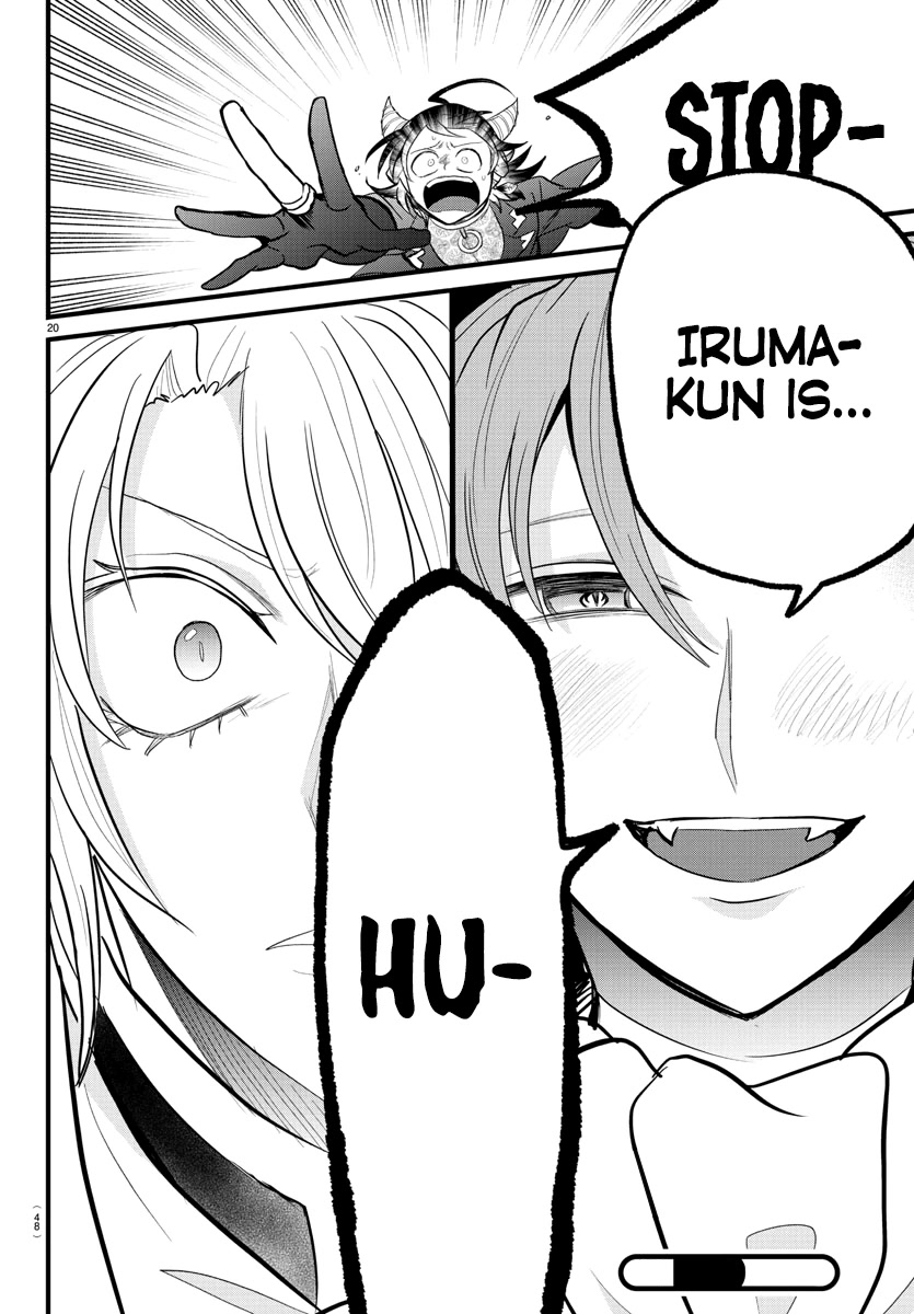 Mairimashita! Iruma-kun Chapter 303 page 18 - Chapter 303: Night of Illusion