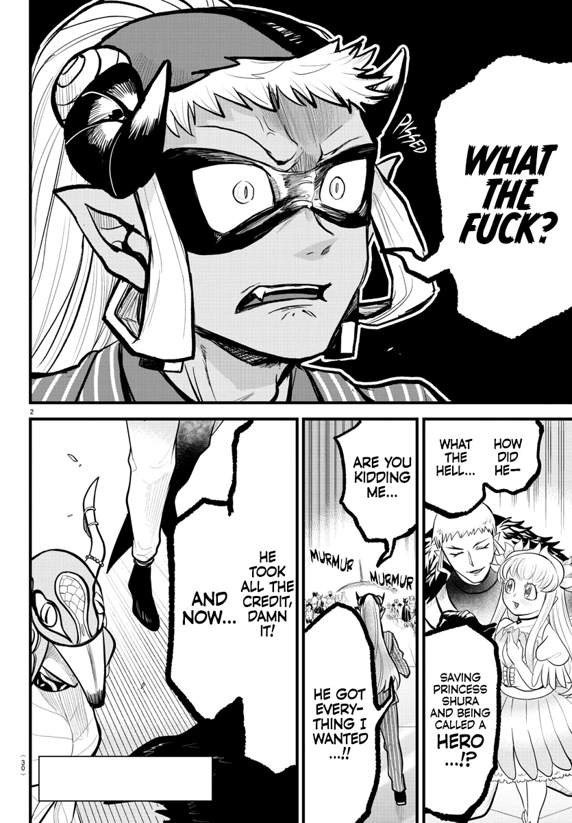 Mairimashita! Iruma-kun Chapter 303 page 2 - Chapter 303: Night of Illusion