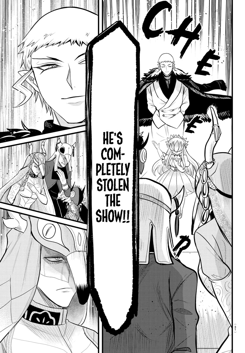 Mairimashita! Iruma-kun Chapter 303 page 3 - Chapter 303: Night of Illusion