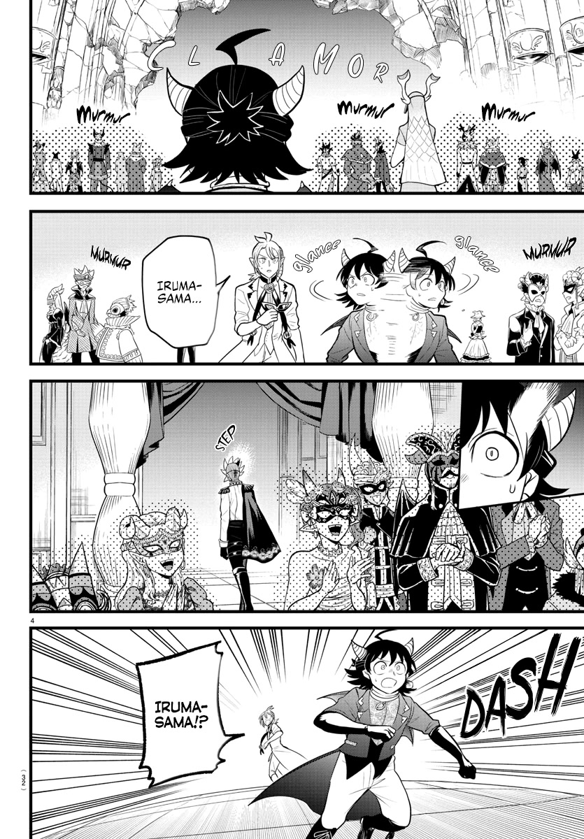 Mairimashita! Iruma-kun Chapter 303 page 4 - Chapter 303: Night of Illusion