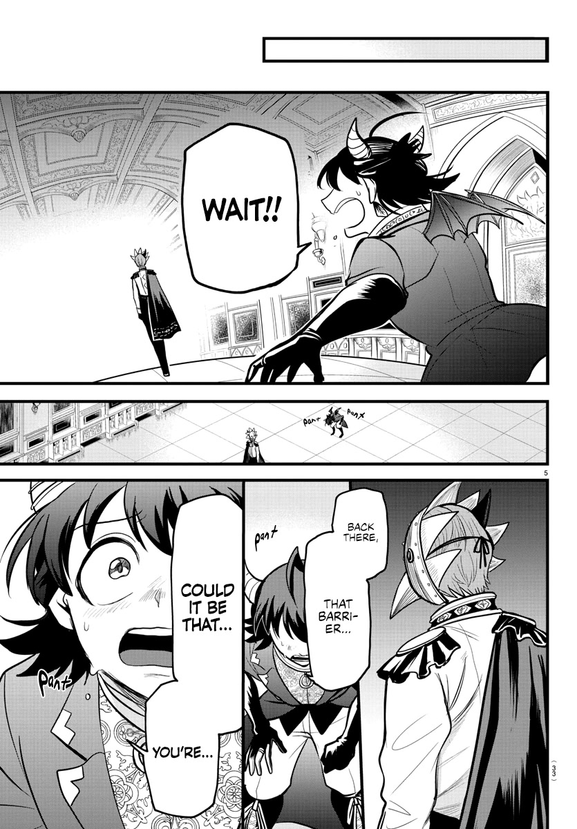 Mairimashita! Iruma-kun Chapter 303 page 5 - Chapter 303: Night of Illusion