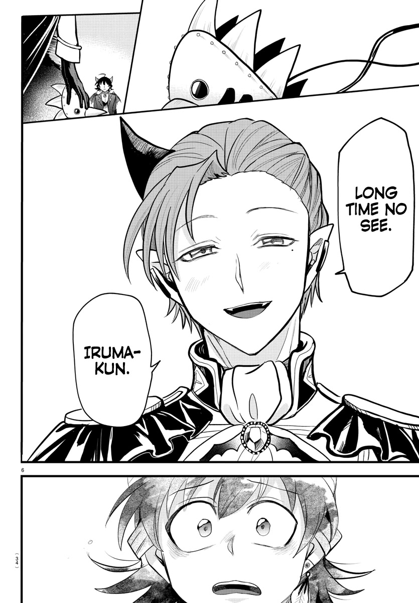 Mairimashita! Iruma-kun Chapter 303 page 6 - Chapter 303: Night of Illusion