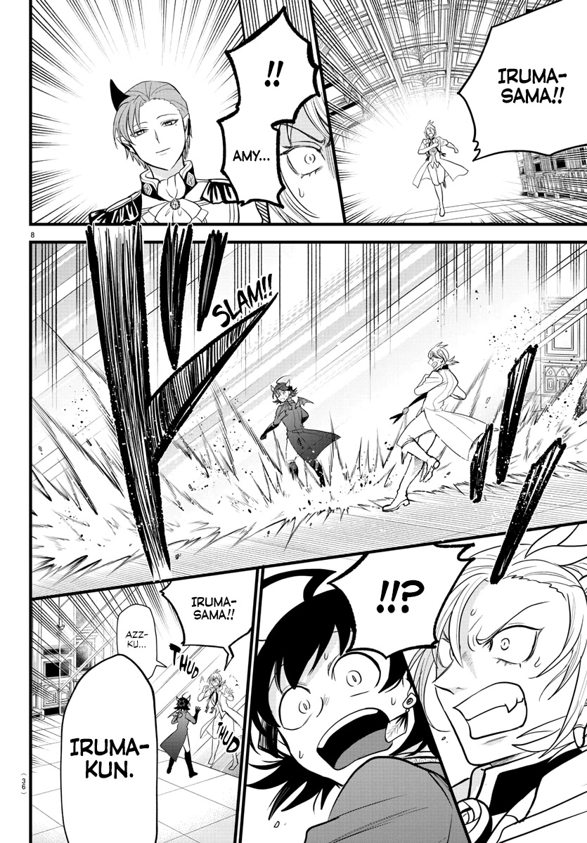 Mairimashita! Iruma-kun Chapter 303 page 8 - Chapter 303: Night of Illusion