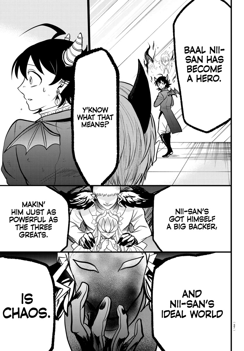Mairimashita! Iruma-kun Chapter 303 page 9 - Chapter 303: Night of Illusion