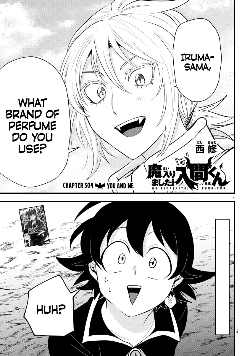 Mairimashita! Iruma-kun Chapter 304 page 1 - Chapter 304: You and Me