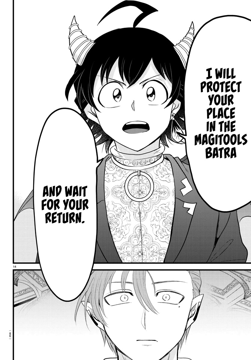 Mairimashita! Iruma-kun Chapter 304 page 13 - Chapter 304: You and Me
