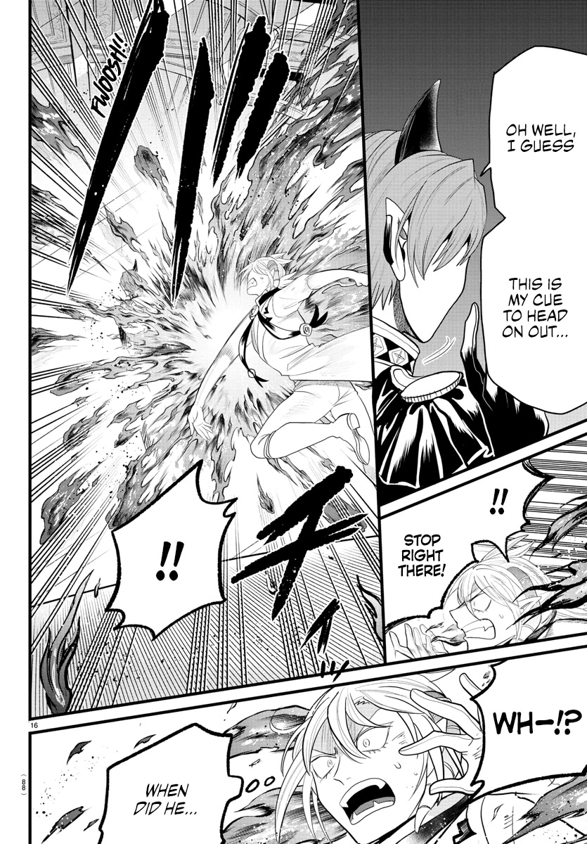 Mairimashita! Iruma-kun Chapter 304 page 15 - Chapter 304: You and Me