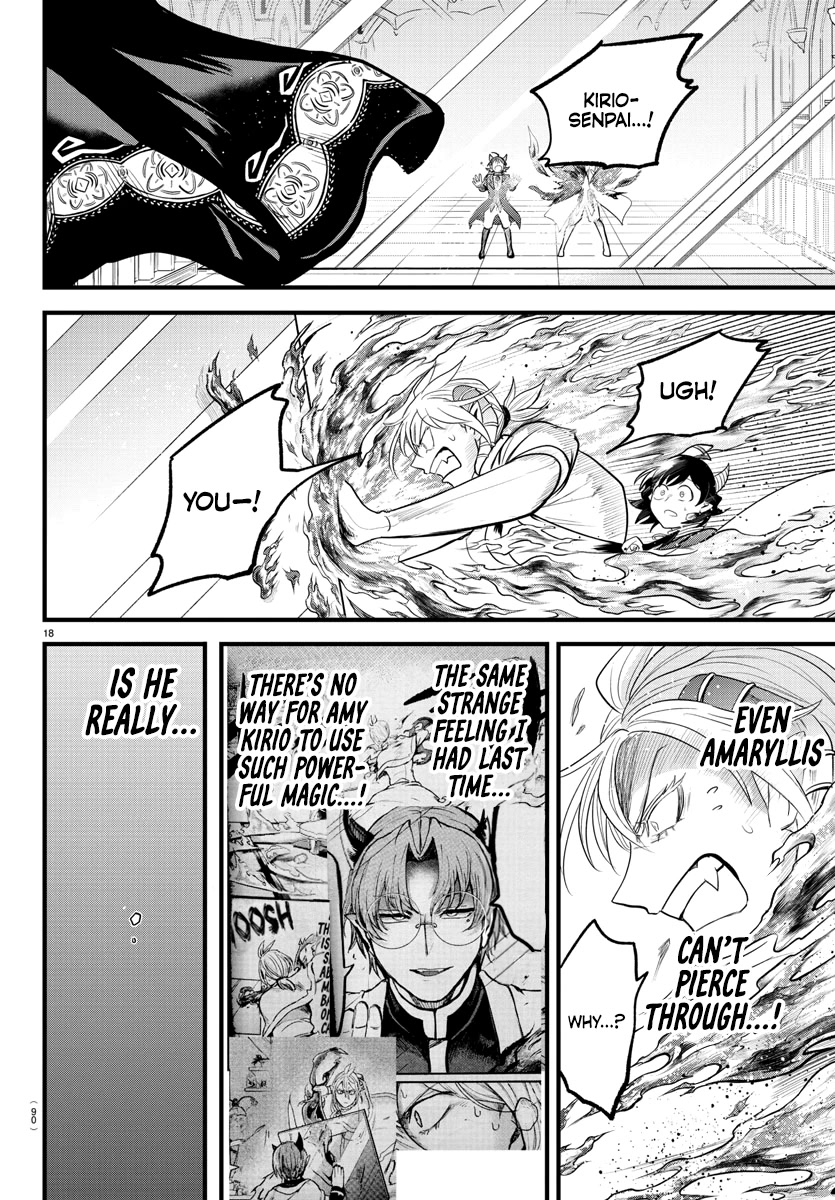Mairimashita! Iruma-kun Chapter 304 page 17 - Chapter 304: You and Me