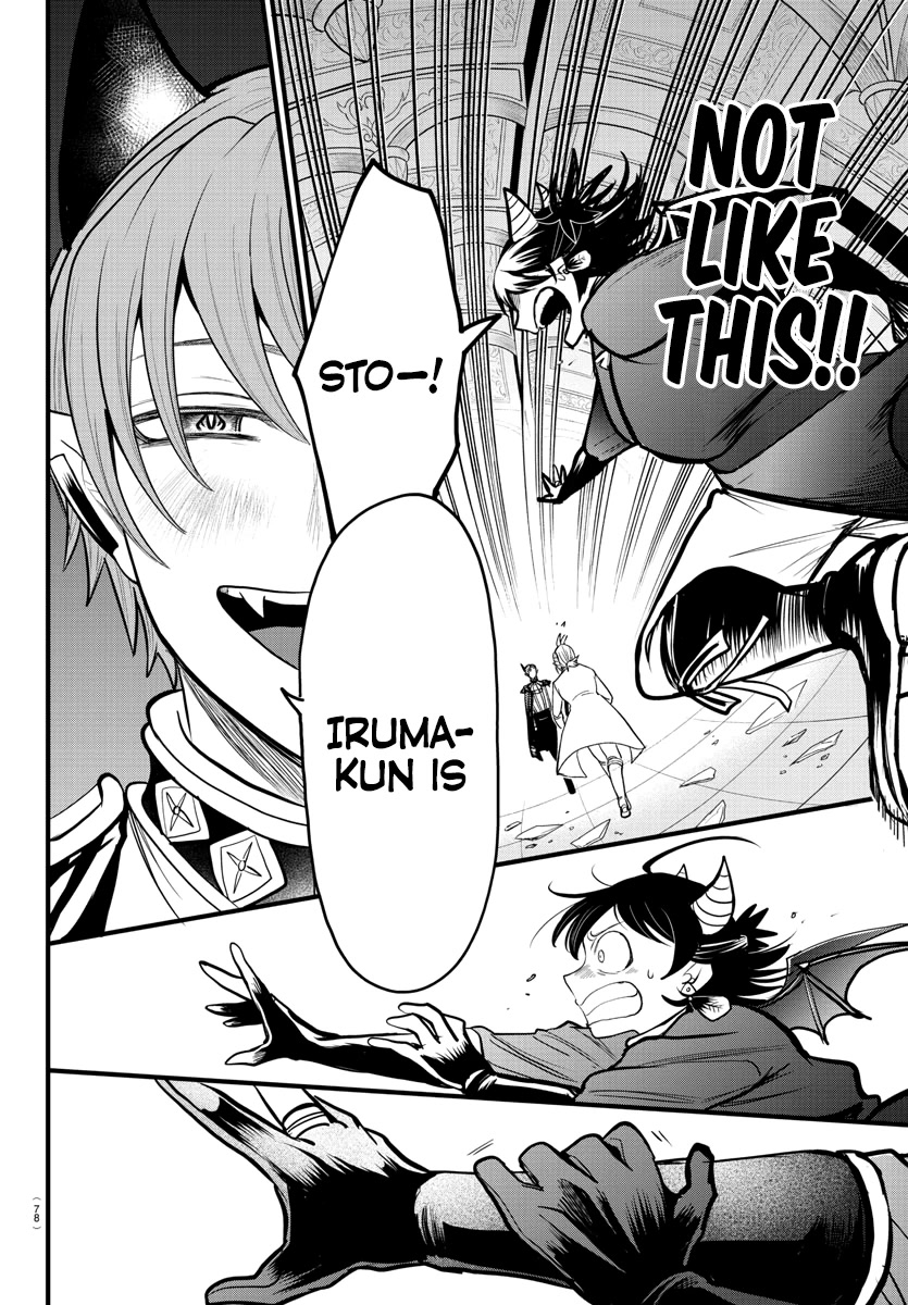 Mairimashita! Iruma-kun Chapter 304 page 6 - Chapter 304: You and Me
