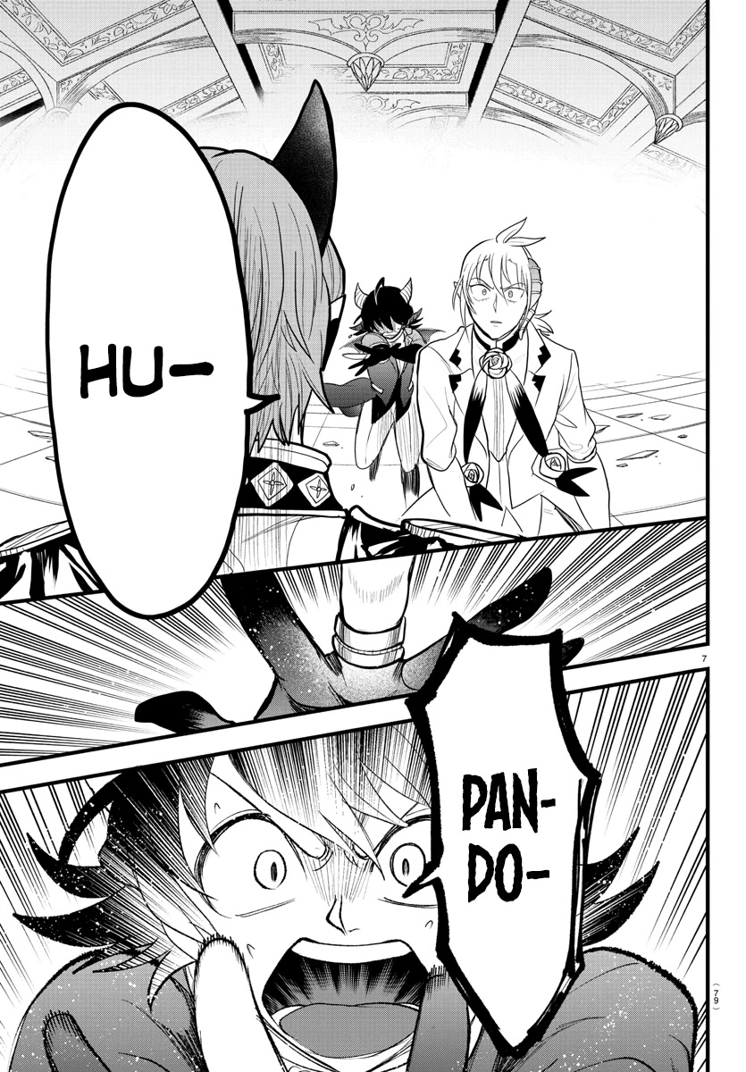 Mairimashita! Iruma-kun Chapter 304 page 7 - Chapter 304: You and Me