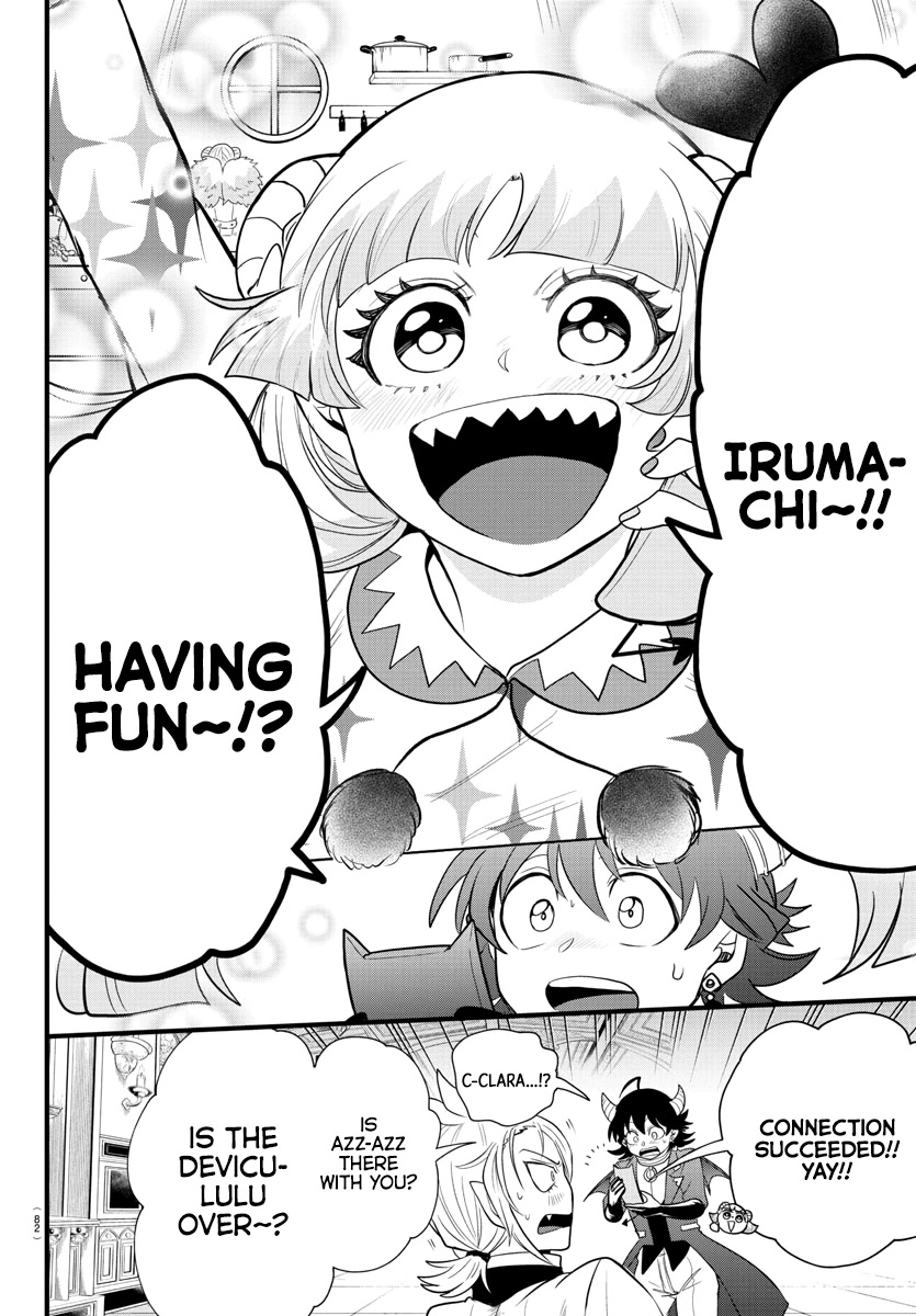 Mairimashita! Iruma-kun Chapter 304 page 9 - Chapter 304: You and Me
