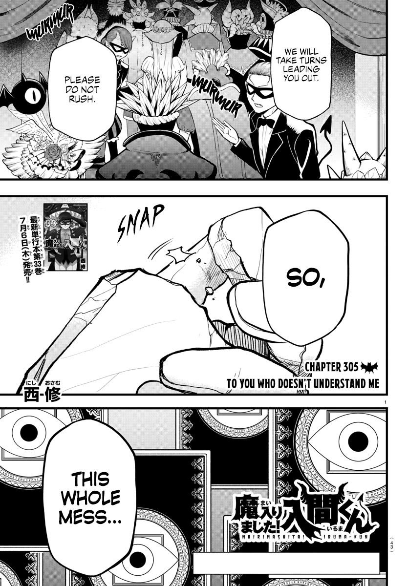 Mairimashita! Iruma-kun Chapter 305 page 1 - Chapter 305: To You Who Doesn't Understand Me