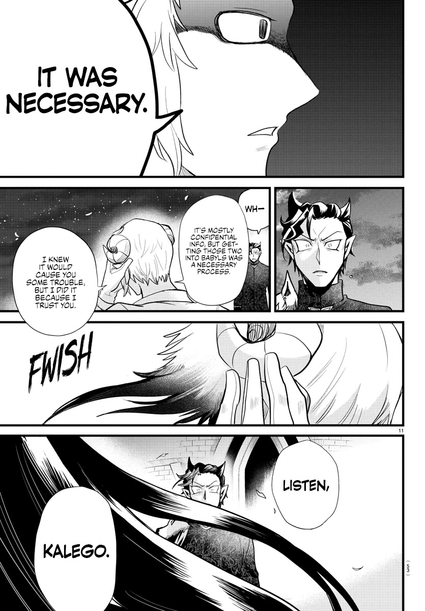 Mairimashita! Iruma-kun Chapter 305 page 11 - Chapter 305: To You Who Doesn't Understand Me