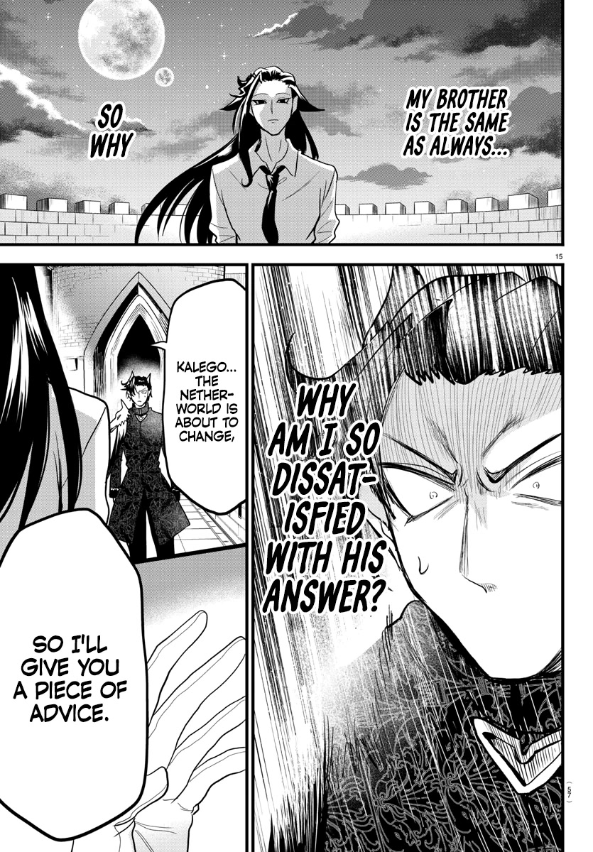 Mairimashita! Iruma-kun Chapter 305 page 14 - Chapter 305: To You Who Doesn't Understand Me