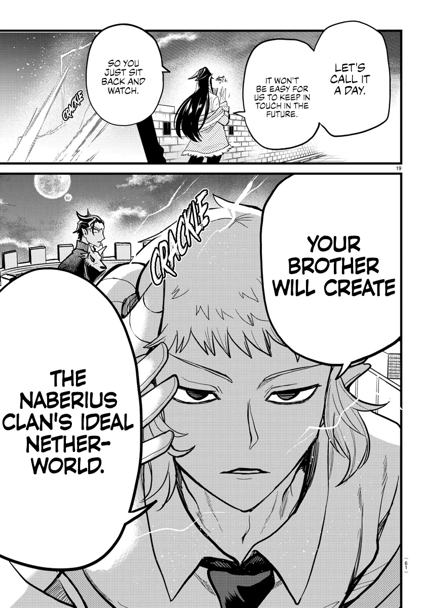Mairimashita! Iruma-kun Chapter 305 page 17 - Chapter 305: To You Who Doesn't Understand Me