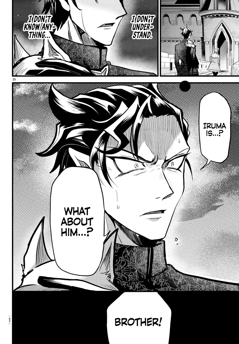 Mairimashita! Iruma-kun Chapter 305 page 18 - Chapter 305: To You Who Doesn't Understand Me