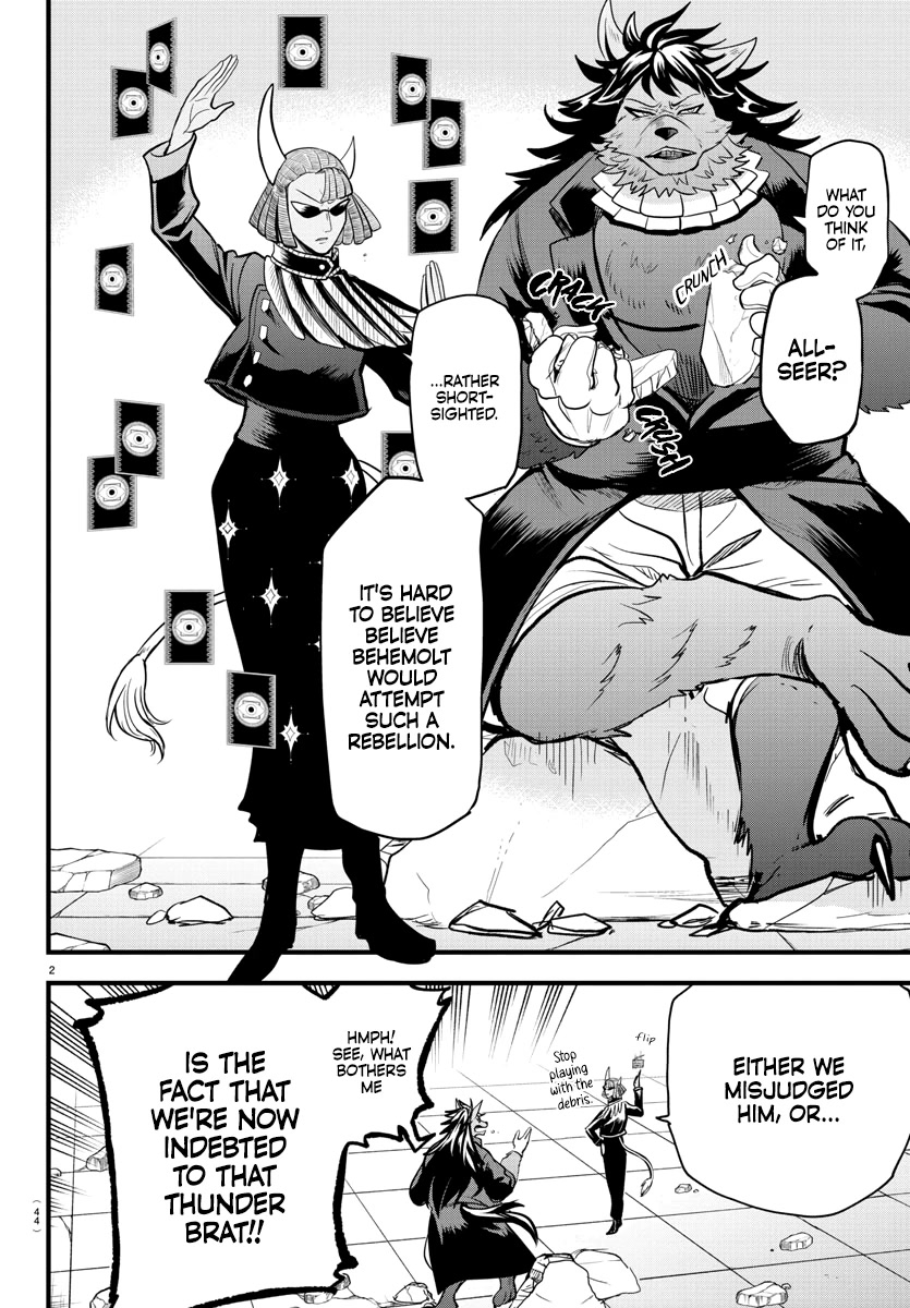 Mairimashita! Iruma-kun Chapter 305 page 2 - Chapter 305: To You Who Doesn't Understand Me