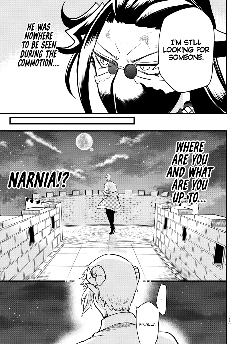 Mairimashita! Iruma-kun Chapter 305 page 5 - Chapter 305: To You Who Doesn't Understand Me