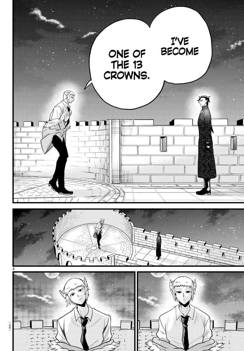 Mairimashita! Iruma-kun Chapter 305 page 8 - Chapter 305: To You Who Doesn't Understand Me