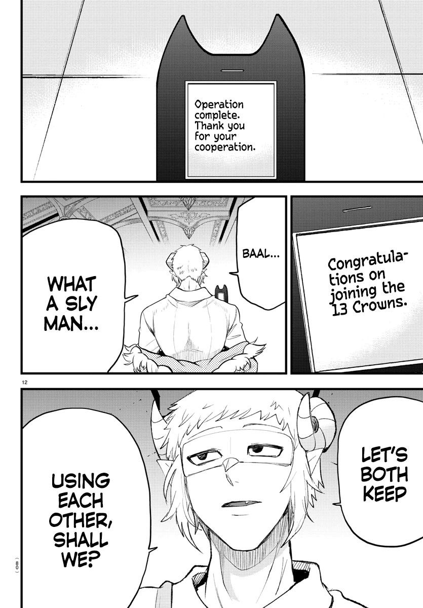 Mairimashita! Iruma-kun Chapter 306 page 13 - Chapter 306: Unleashed (Opening Ceremony)