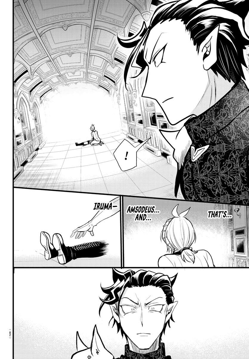 Mairimashita! Iruma-kun Chapter 306 page 15 - Chapter 306: Unleashed (Opening Ceremony)