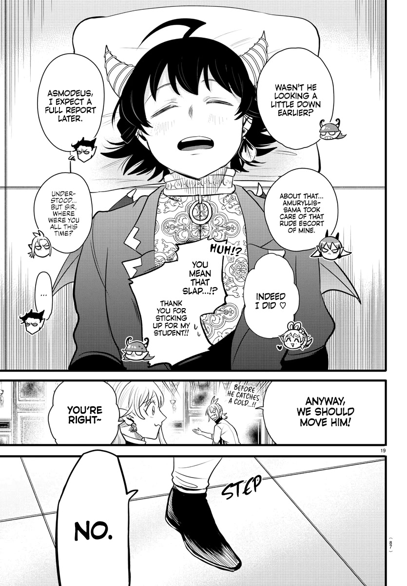 Mairimashita! Iruma-kun Chapter 306 page 19 - Chapter 306: Unleashed (Opening Ceremony)