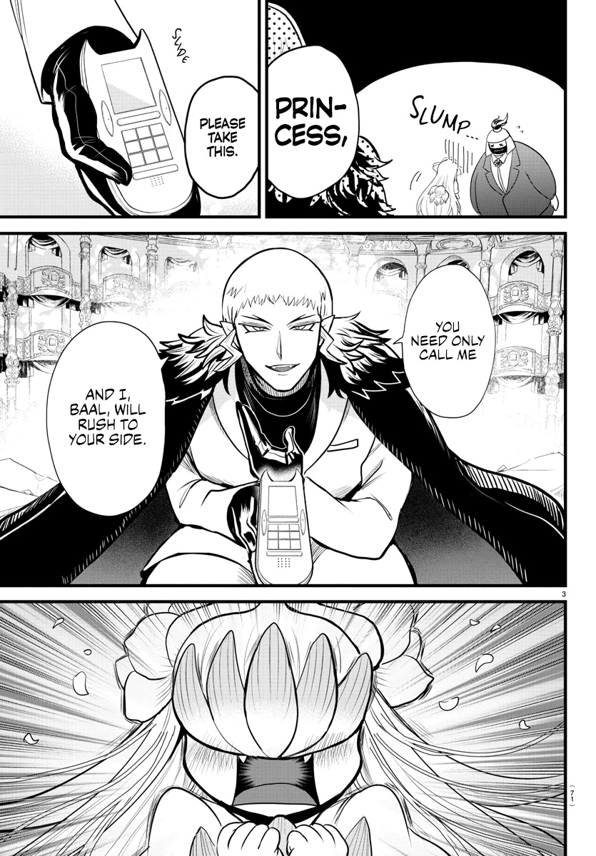 Mairimashita! Iruma-kun Chapter 306 page 4 - Chapter 306: Unleashed (Opening Ceremony)