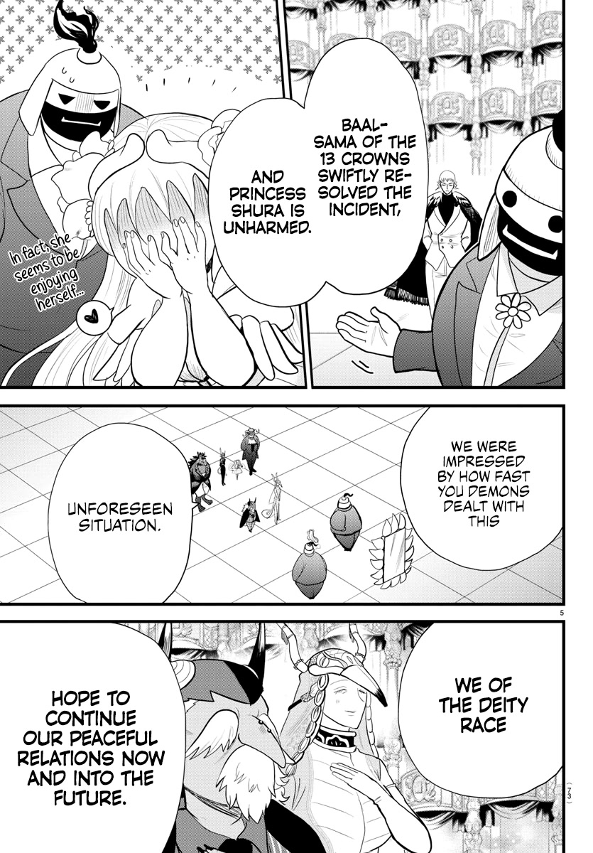Mairimashita! Iruma-kun Chapter 306 page 6 - Chapter 306: Unleashed (Opening Ceremony)
