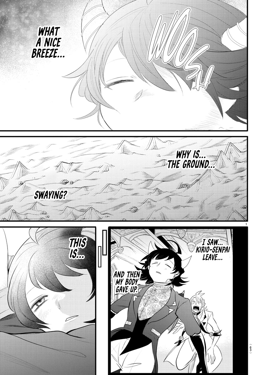 Mairimashita! Iruma-kun Chapter 307 page 1 - Chapter 307: Smiling at the Memories