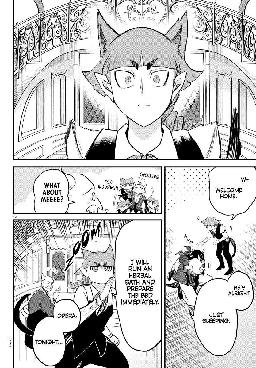 Mairimashita! Iruma-kun Chapter 307 page 11 - Chapter 307: Smiling at the Memories