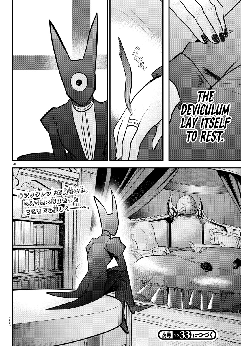 Mairimashita! Iruma-kun Chapter 307 page 17 - Chapter 307: Smiling at the Memories