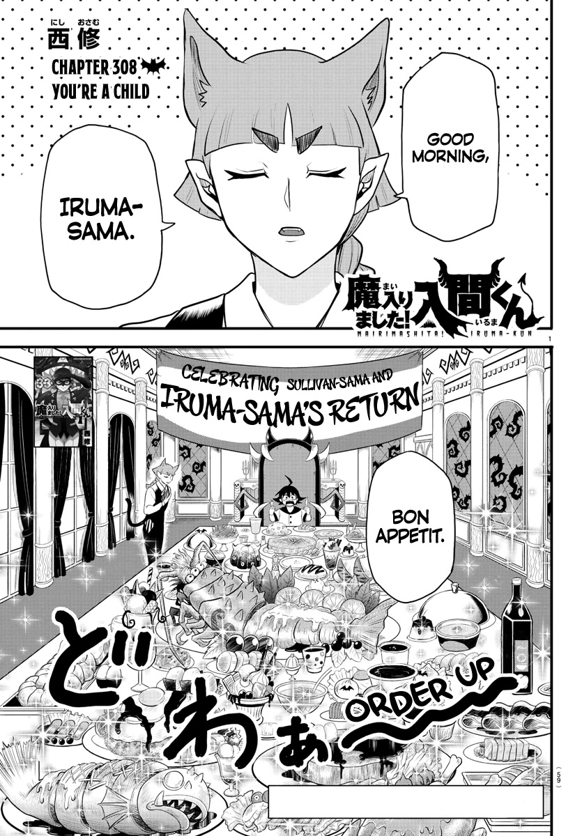 Mairimashita! Iruma-kun Chapter 308 page 1 - Chapter 308: You're A Child