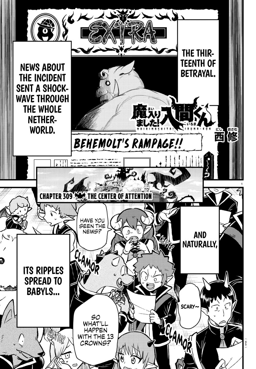 Mairimashita! Iruma-kun Chapter 309 page 1 - Chapter 309: The Center of Attention