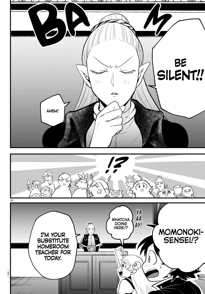 Mairimashita! Iruma-kun Chapter 309 page 15 - Chapter 309: The Center of Attention