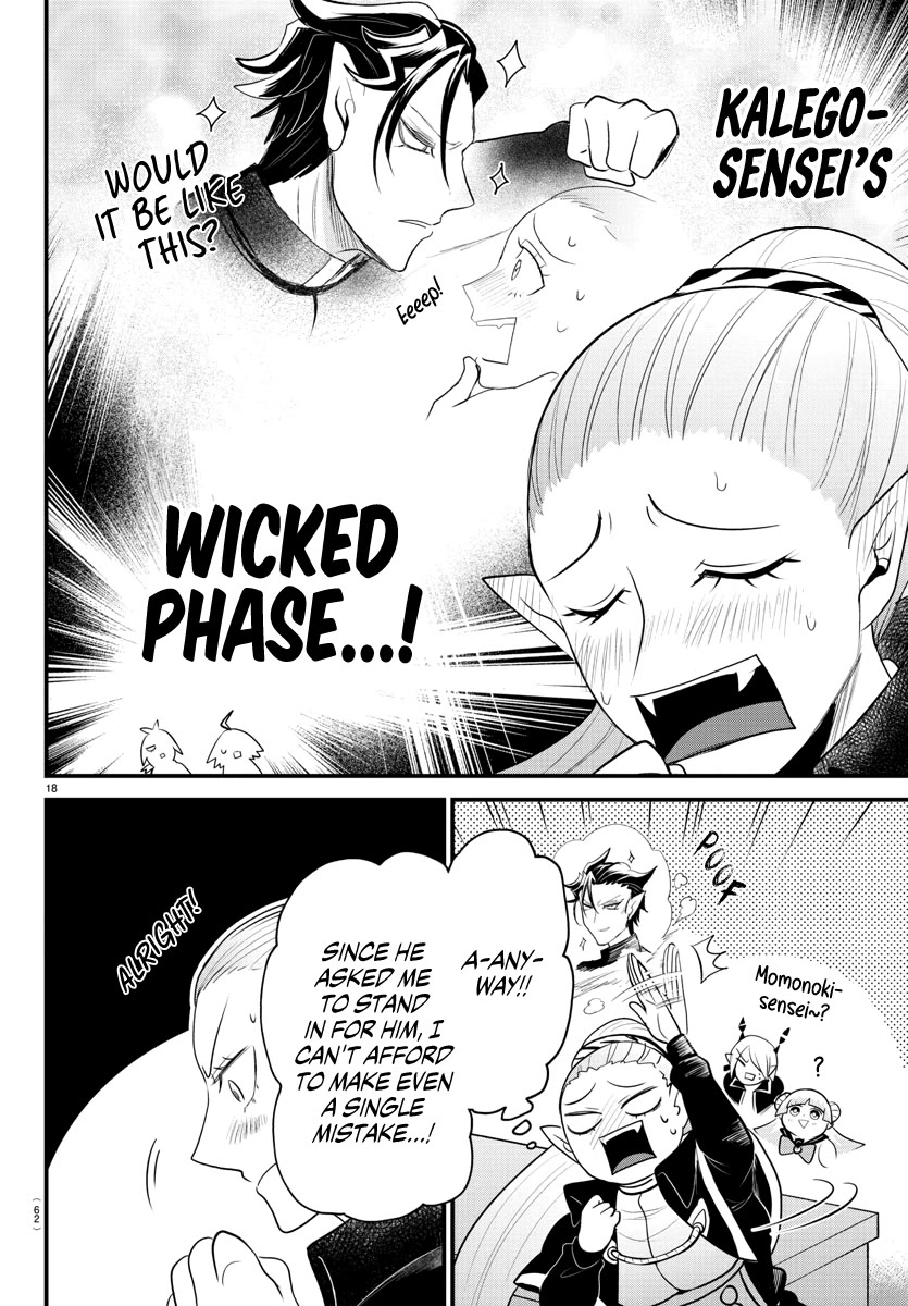Mairimashita! Iruma-kun Chapter 309 page 17 - Chapter 309: The Center of Attention