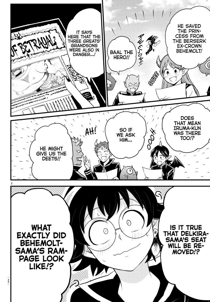 Mairimashita! Iruma-kun Chapter 309 page 2 - Chapter 309: The Center of Attention