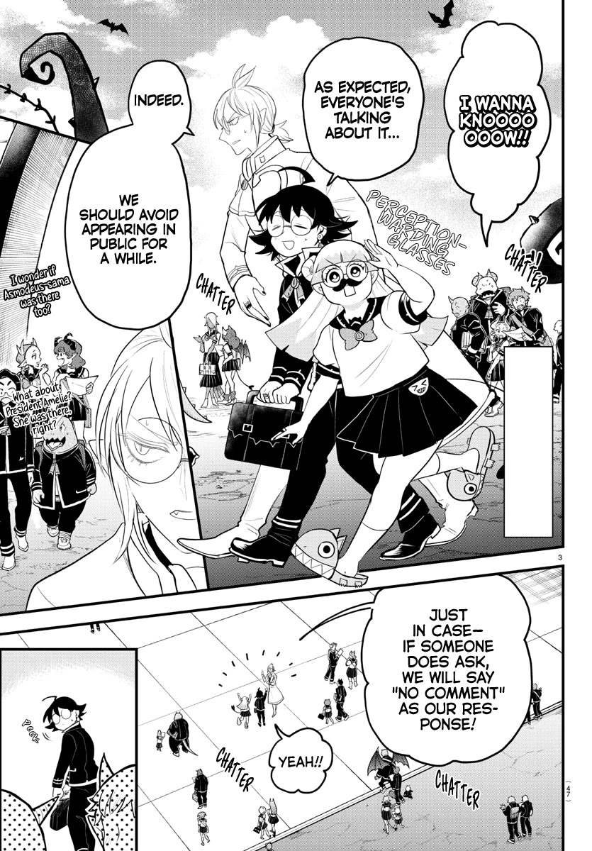 Mairimashita! Iruma-kun Chapter 309 page 3 - Chapter 309: The Center of Attention