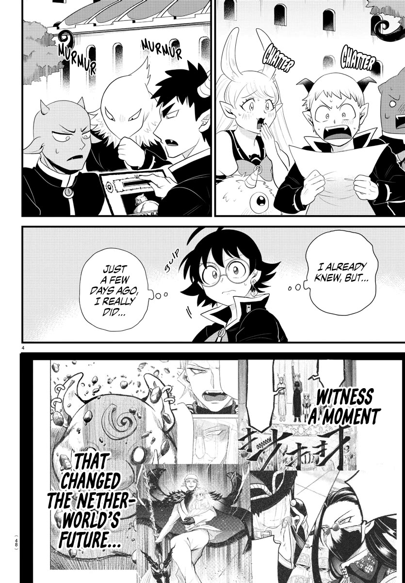 Mairimashita! Iruma-kun Chapter 309 page 4 - Chapter 309: The Center of Attention
