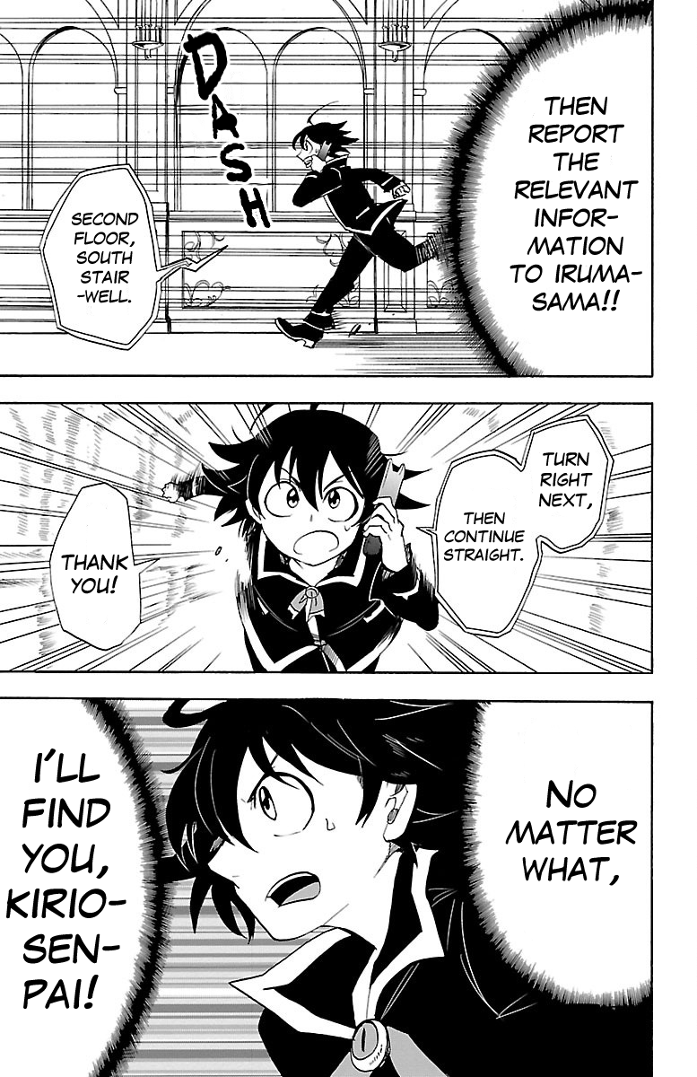Mairimashita! Iruma-kun Chapter 31 page 10 - Chapter 31: Clara Squad Captain and Asu Commander
