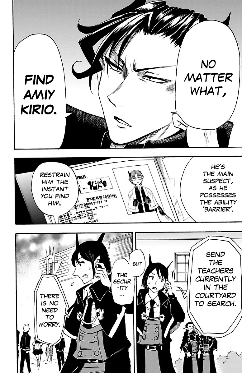 Mairimashita! Iruma-kun Chapter 31 page 11 - Chapter 31: Clara Squad Captain and Asu Commander