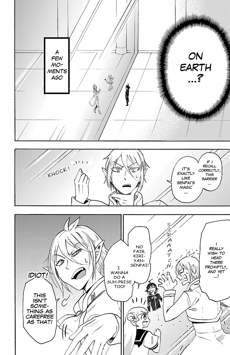 Mairimashita! Iruma-kun Chapter 31 page 3 - Chapter 31: Clara Squad Captain and Asu Commander
