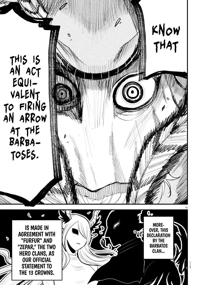 Mairimashita! Iruma-kun Chapter 310 page 14 - Chapter 310: An Archer's Claim