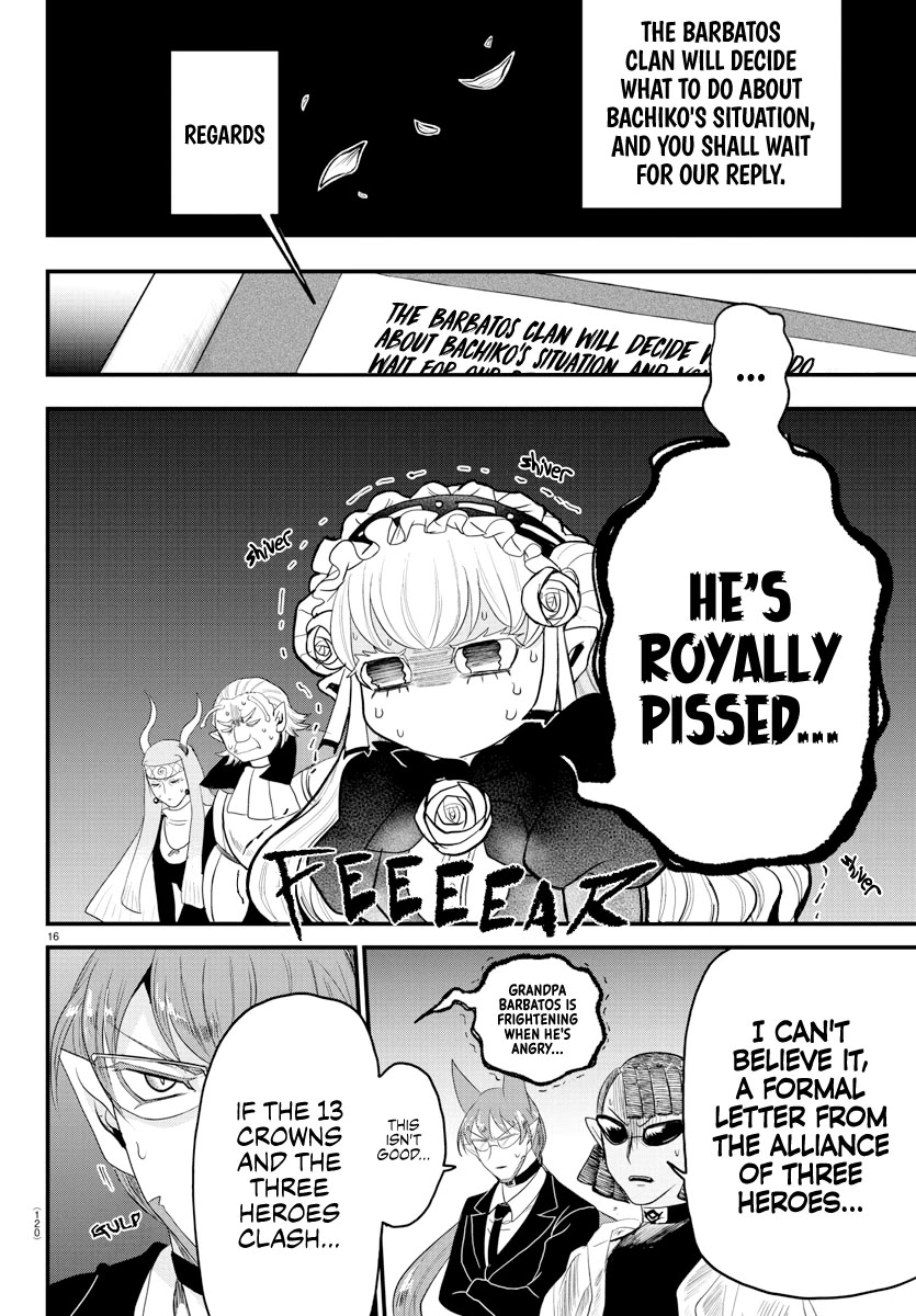 Mairimashita! Iruma-kun Chapter 310 page 15 - Chapter 310: An Archer's Claim