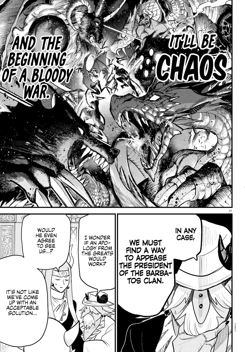 Mairimashita! Iruma-kun Chapter 310 page 16 - Chapter 310: An Archer's Claim