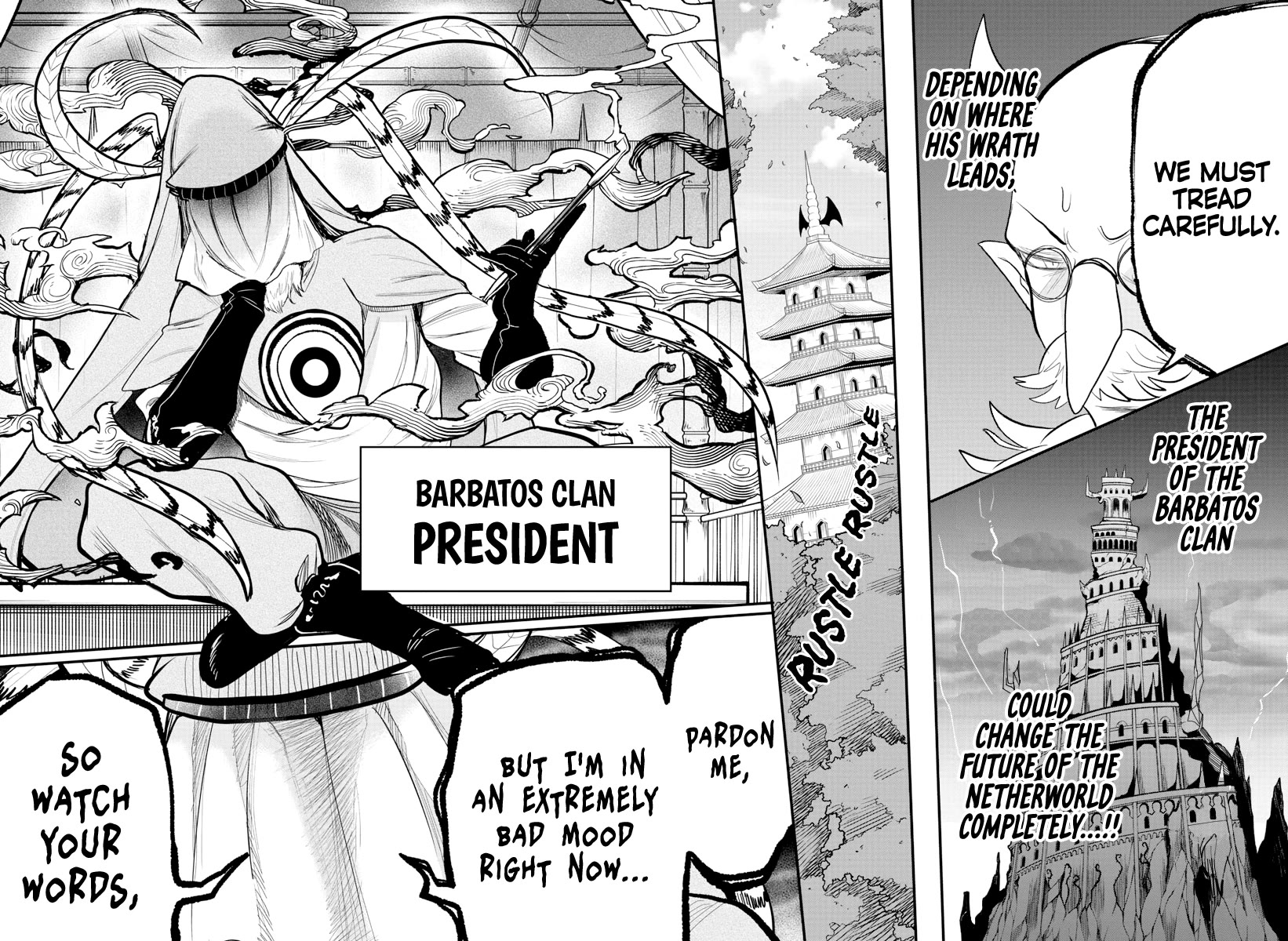 Mairimashita! Iruma-kun Chapter 310 page 17 - Chapter 310: An Archer's Claim