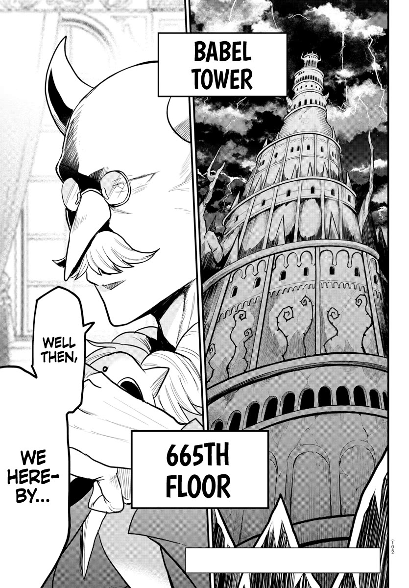 Mairimashita! Iruma-kun Chapter 310 page 2 - Chapter 310: An Archer's Claim